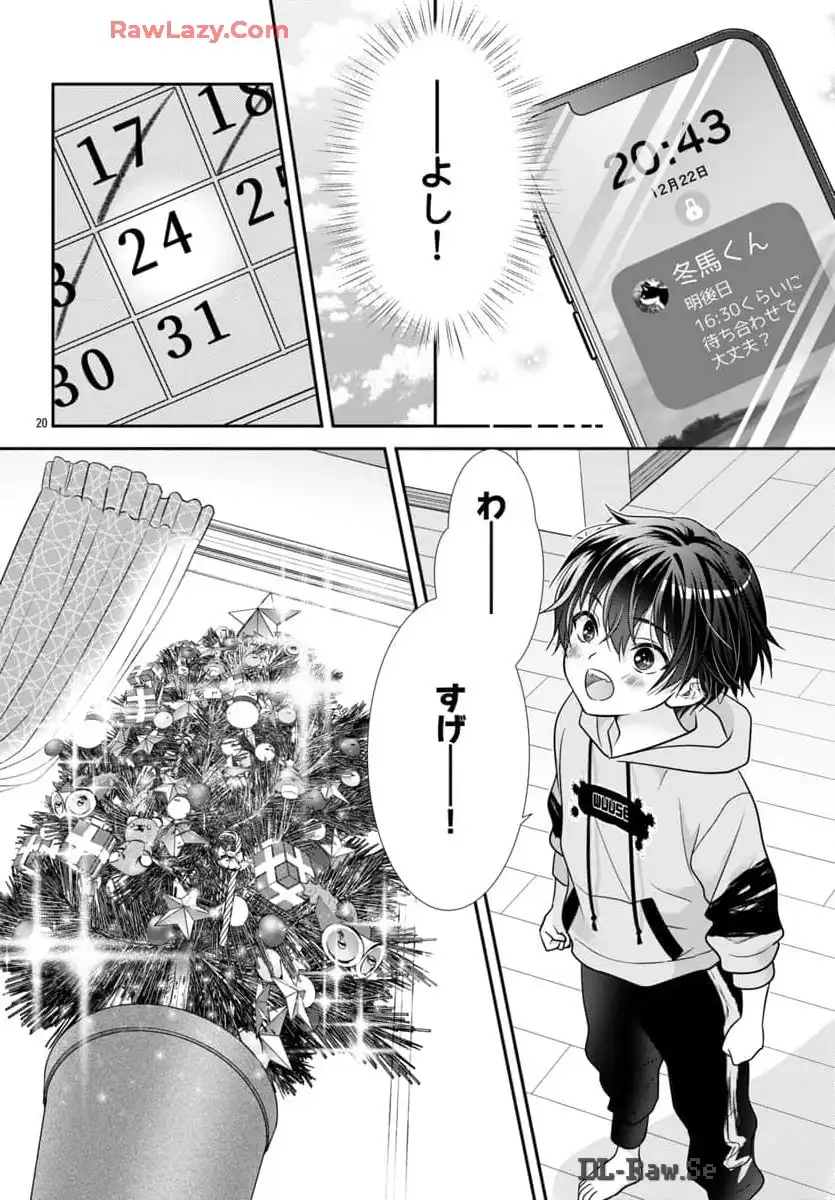 P20