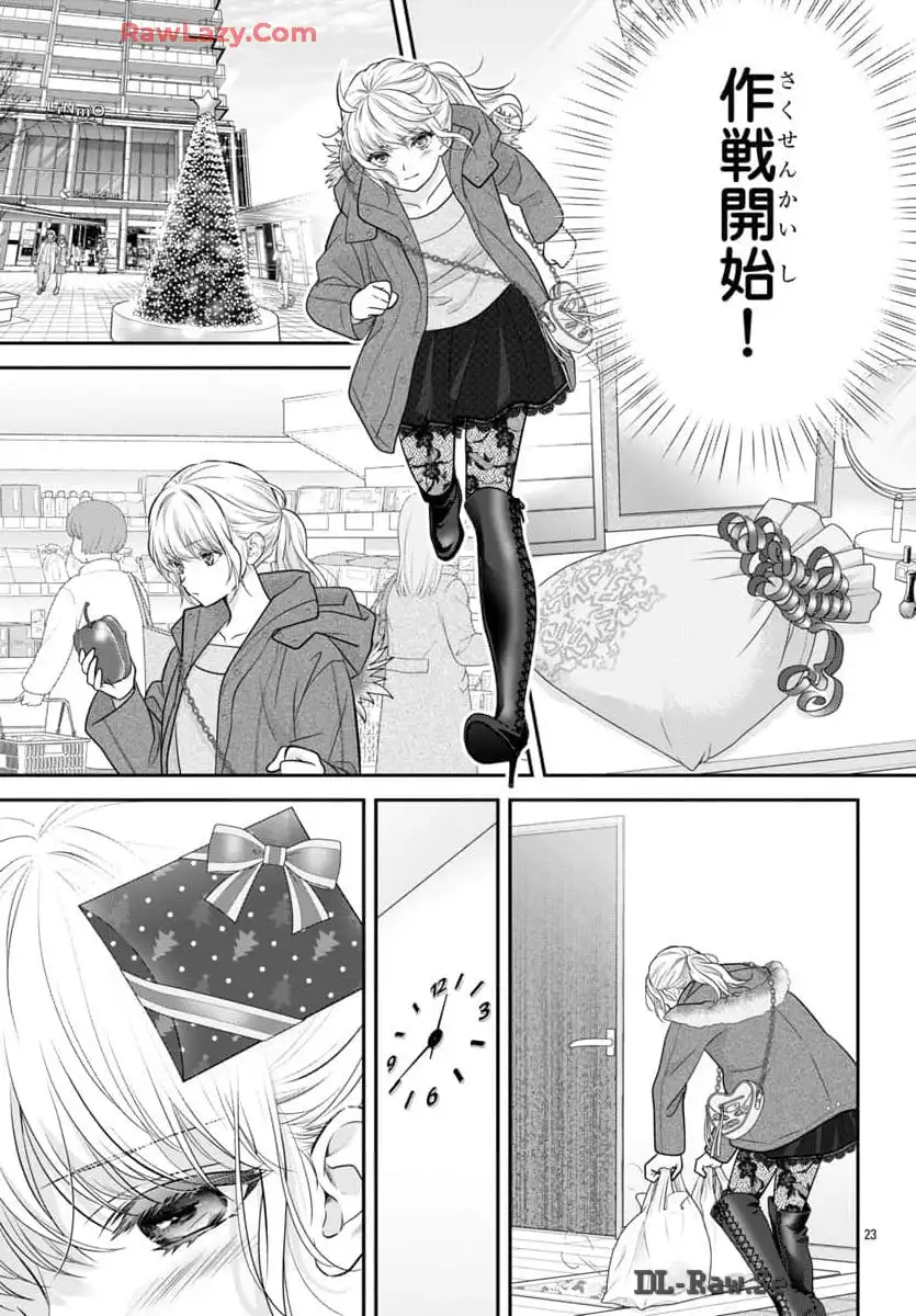 P23