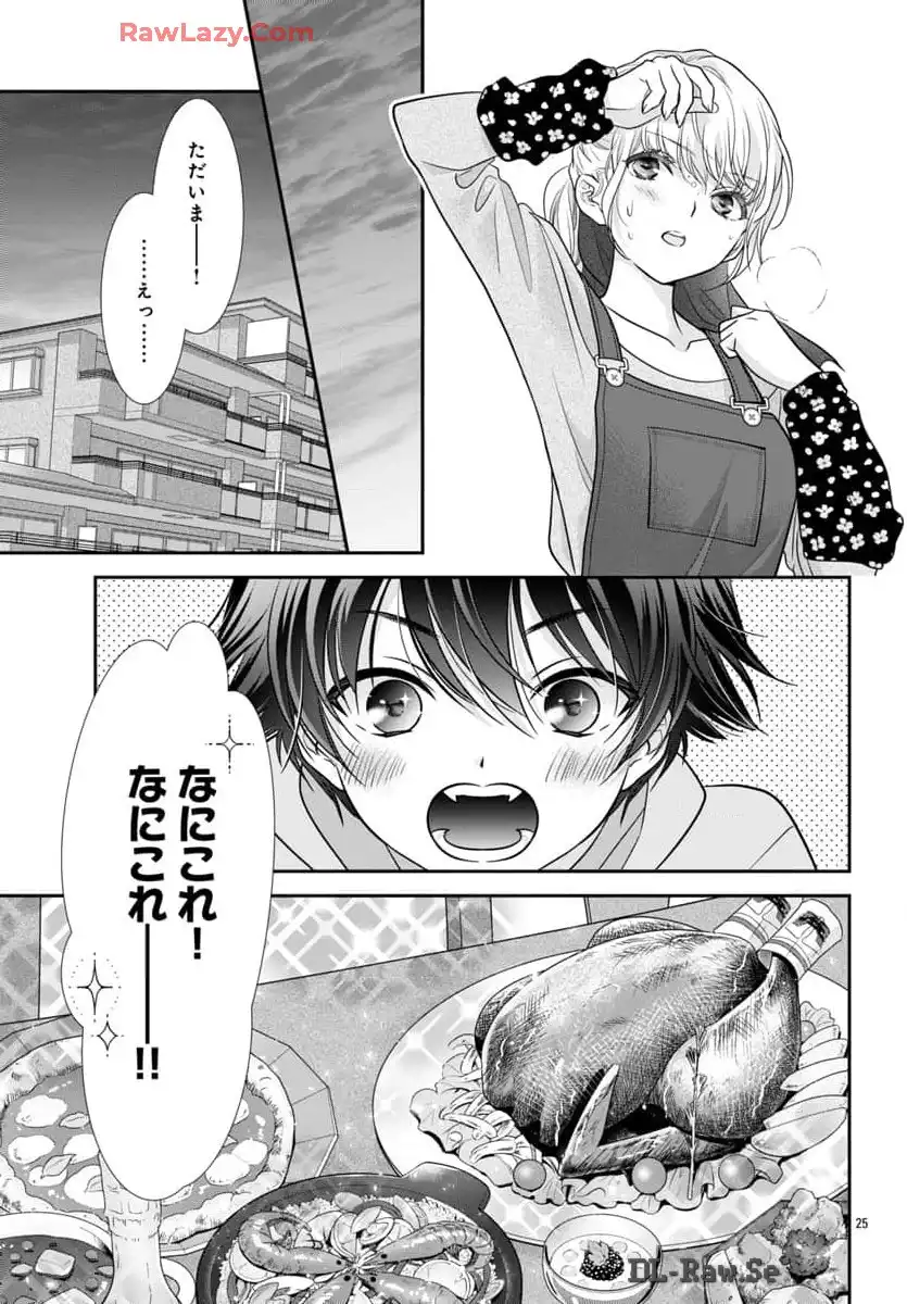 P25