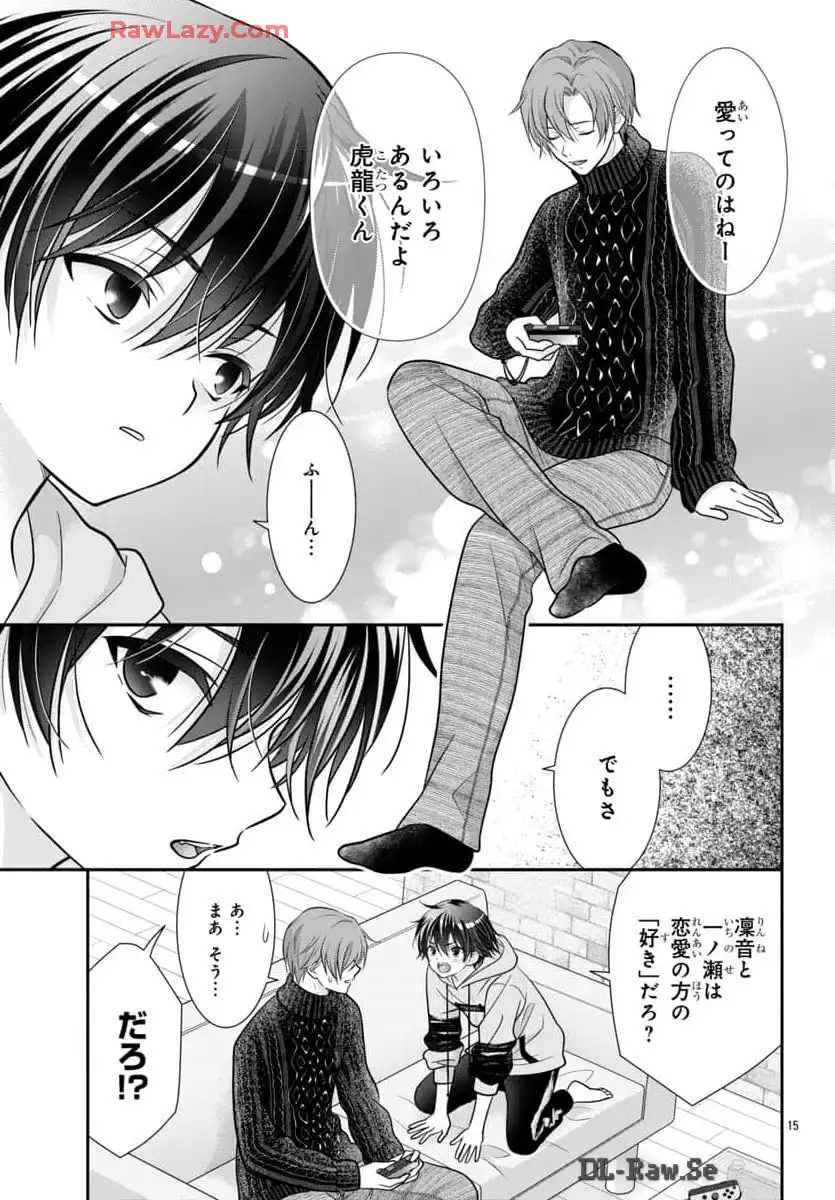 P15