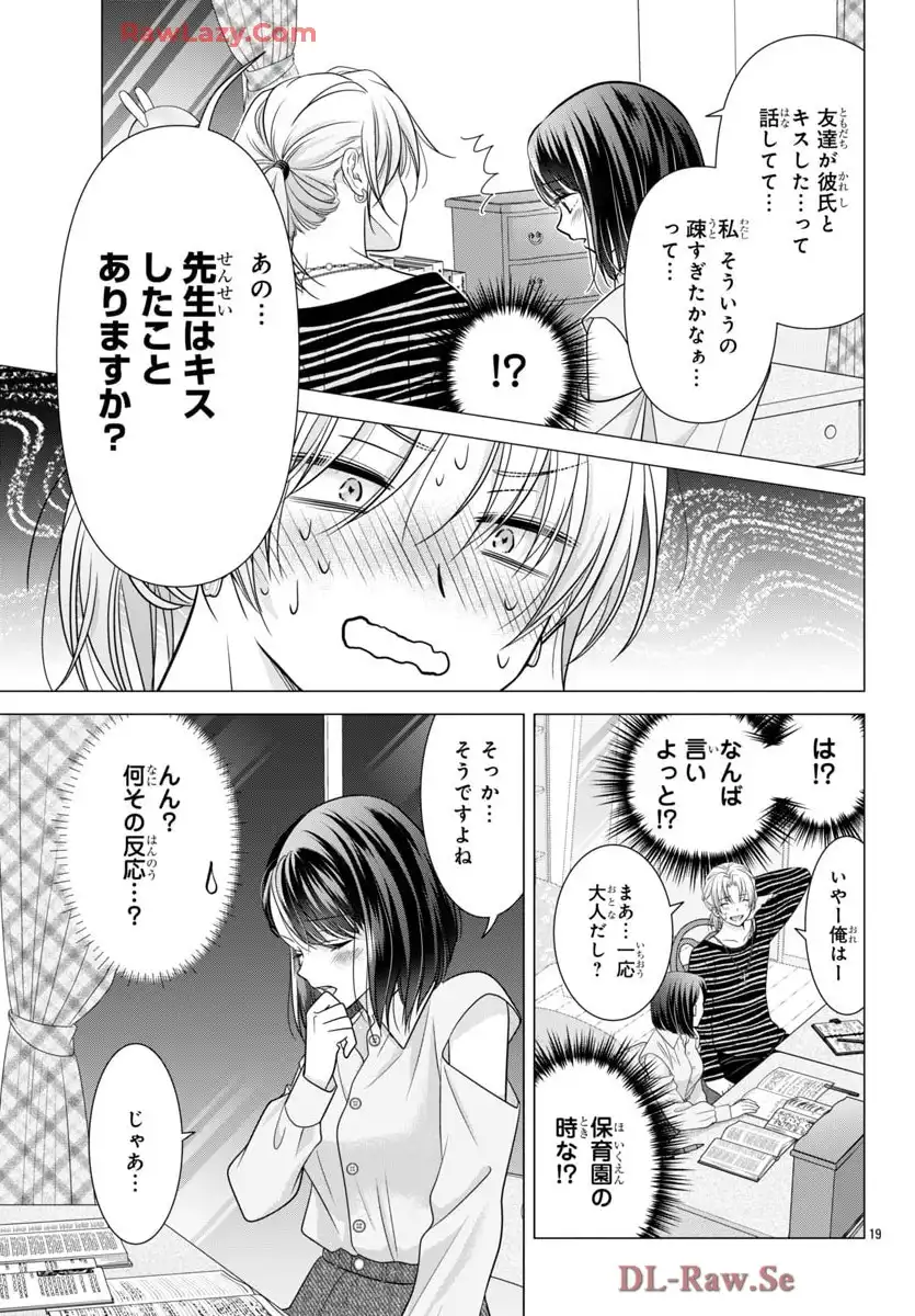 P19
