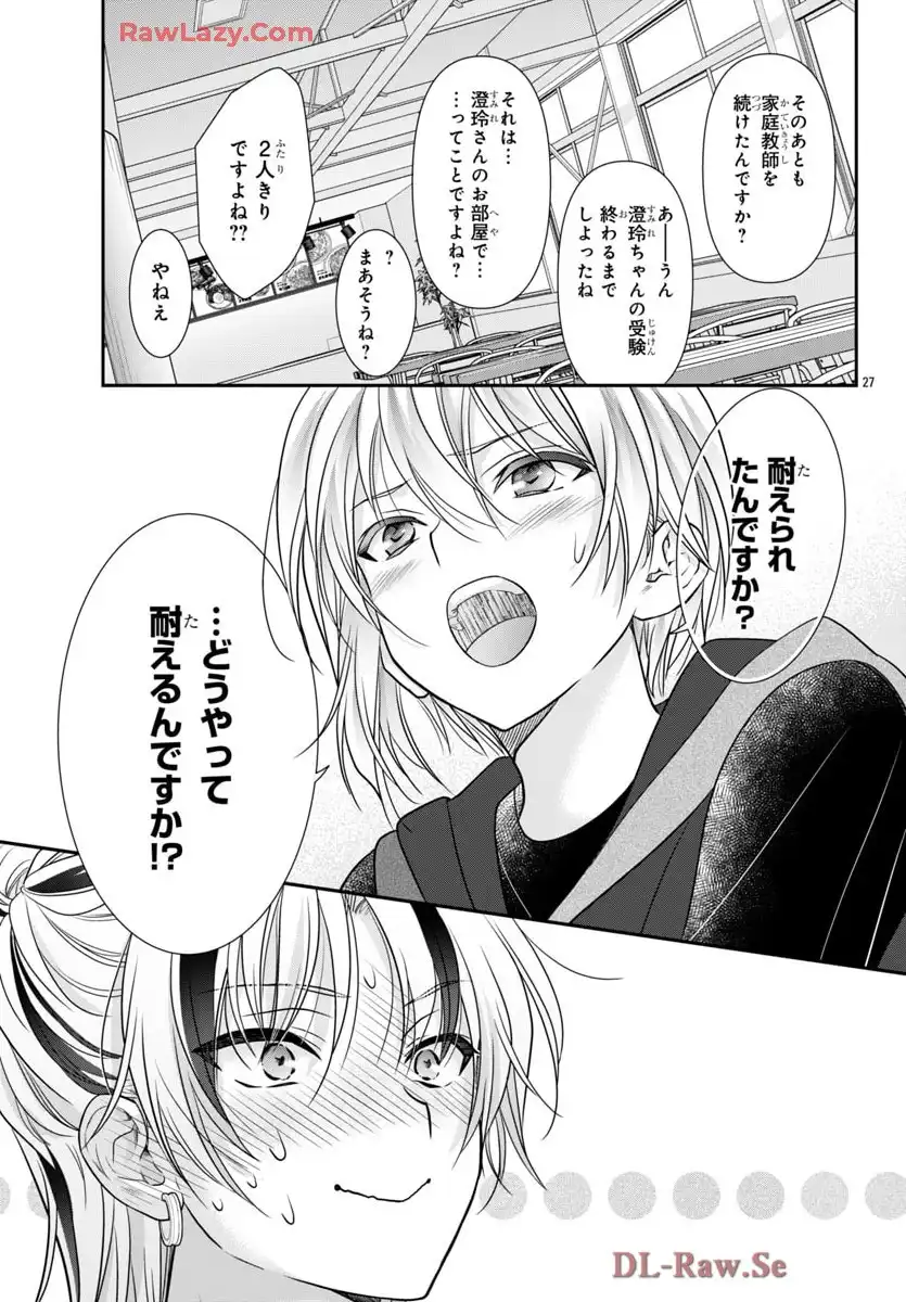 P27