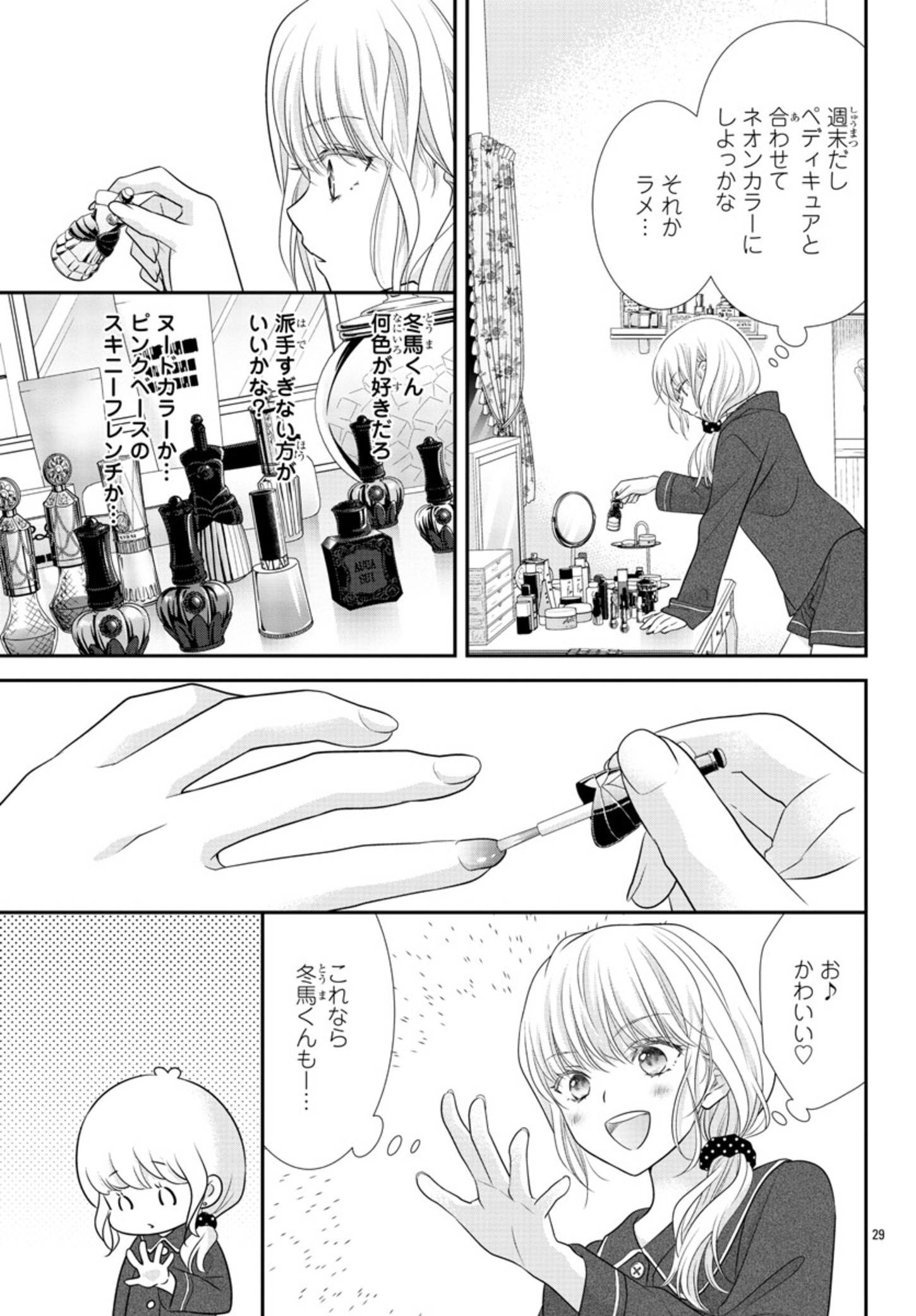 P29