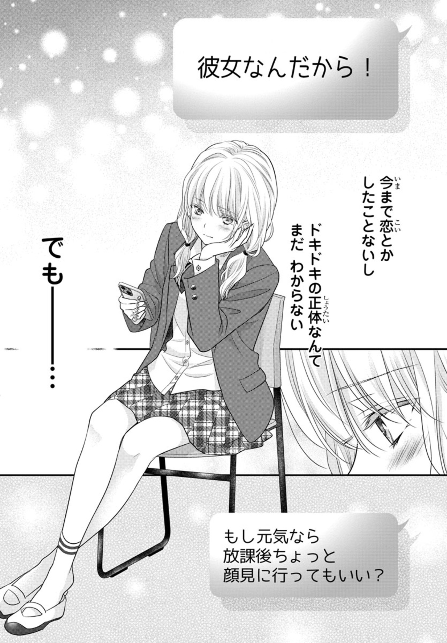 P34