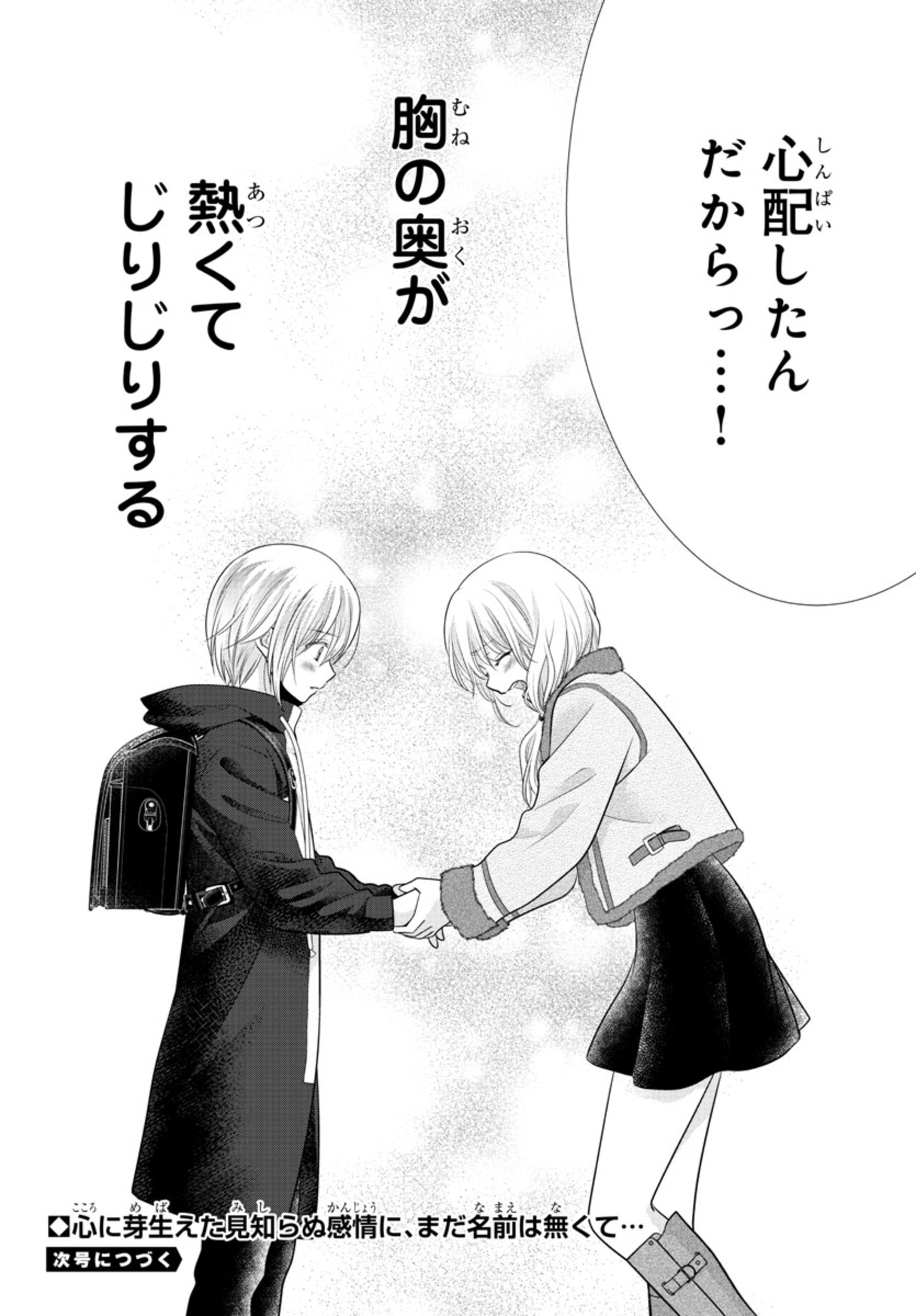 P36
