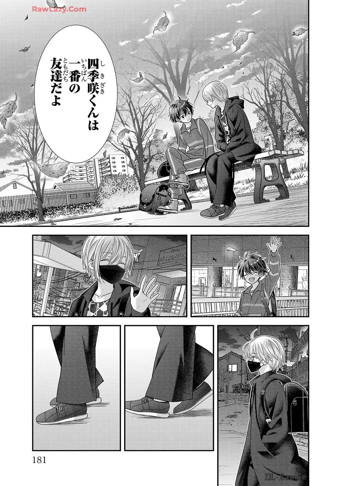 P19