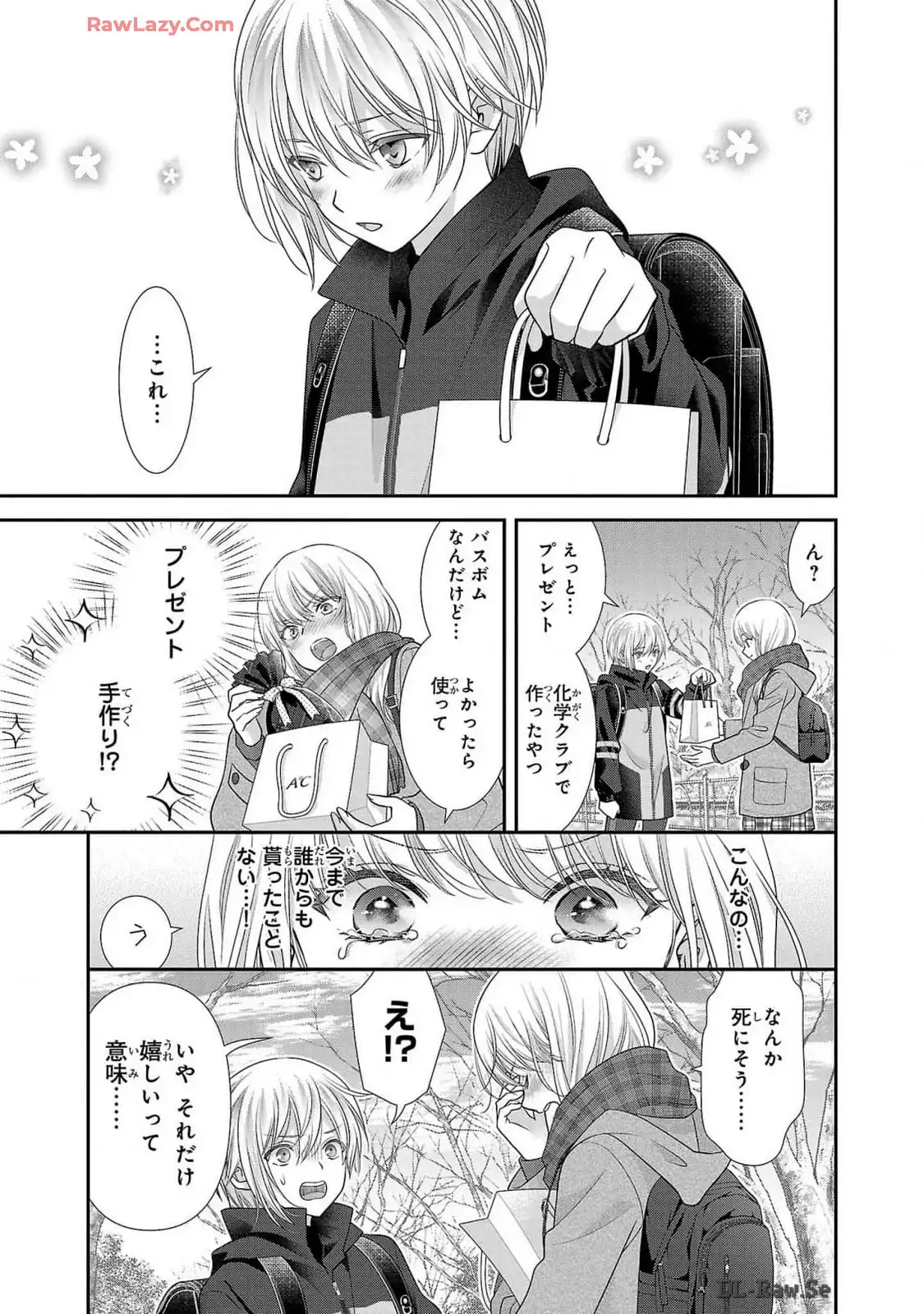 P23