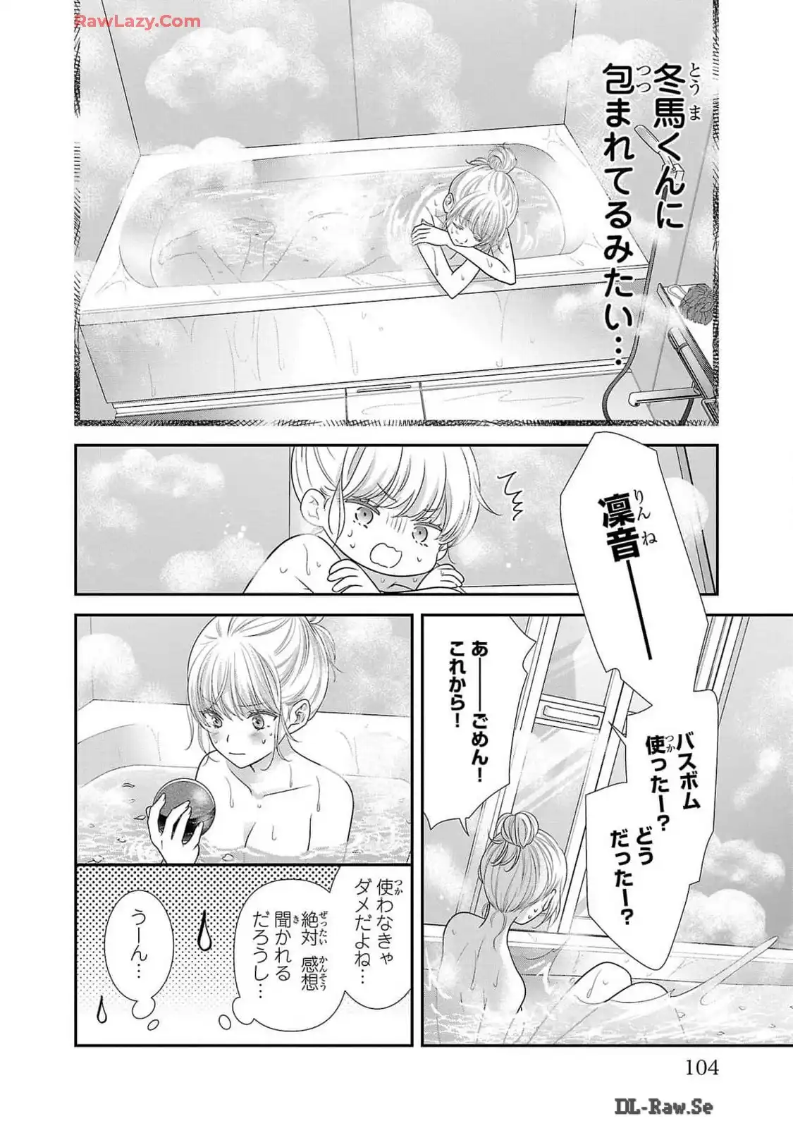 P28