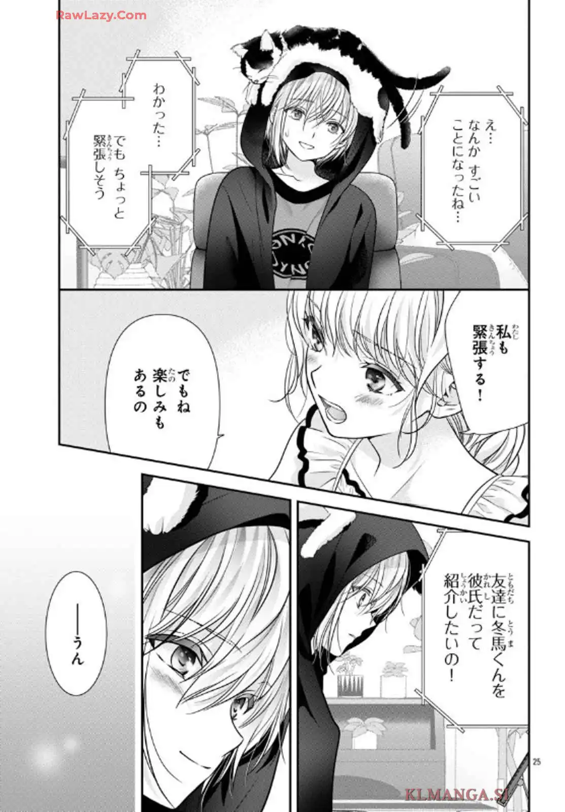 P25