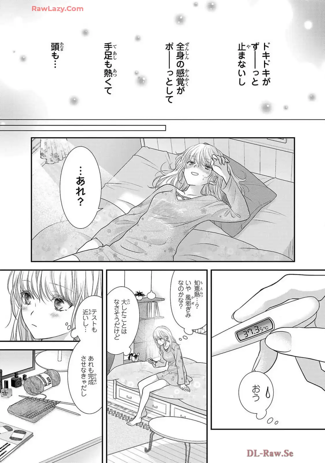 P29