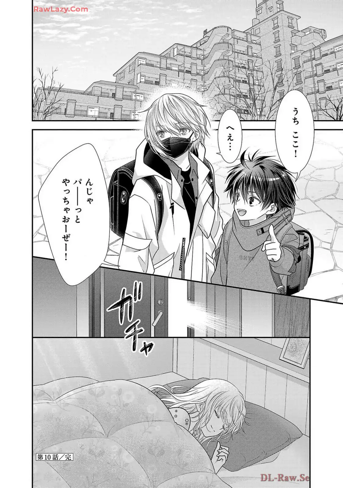 P32