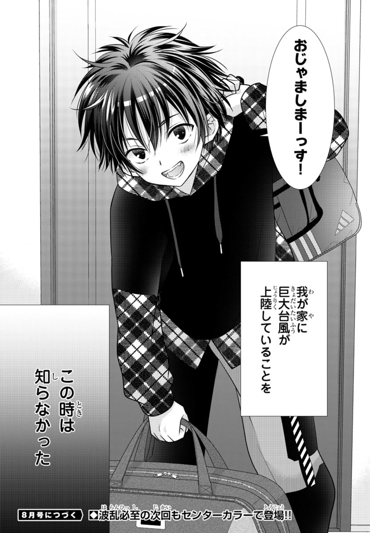 P36