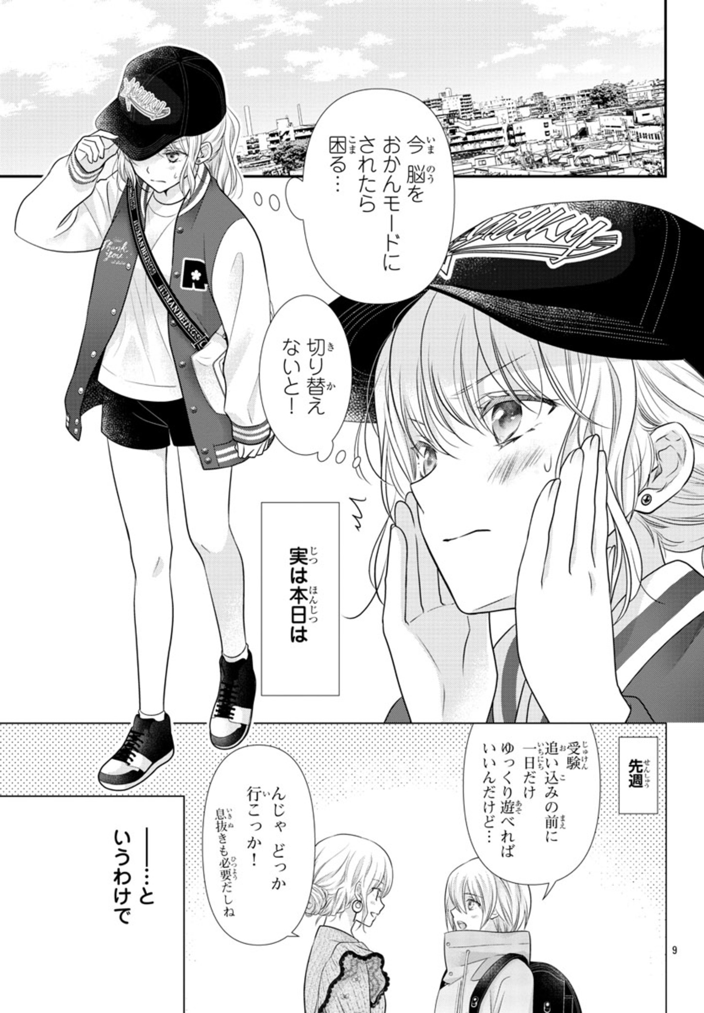 P9