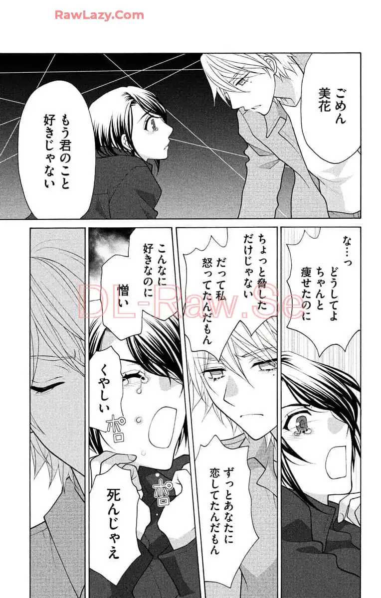 P33