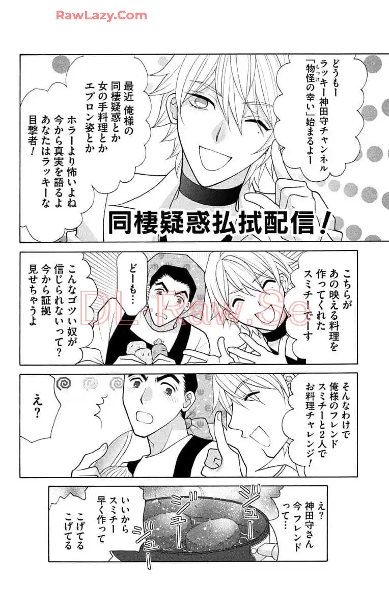 P38