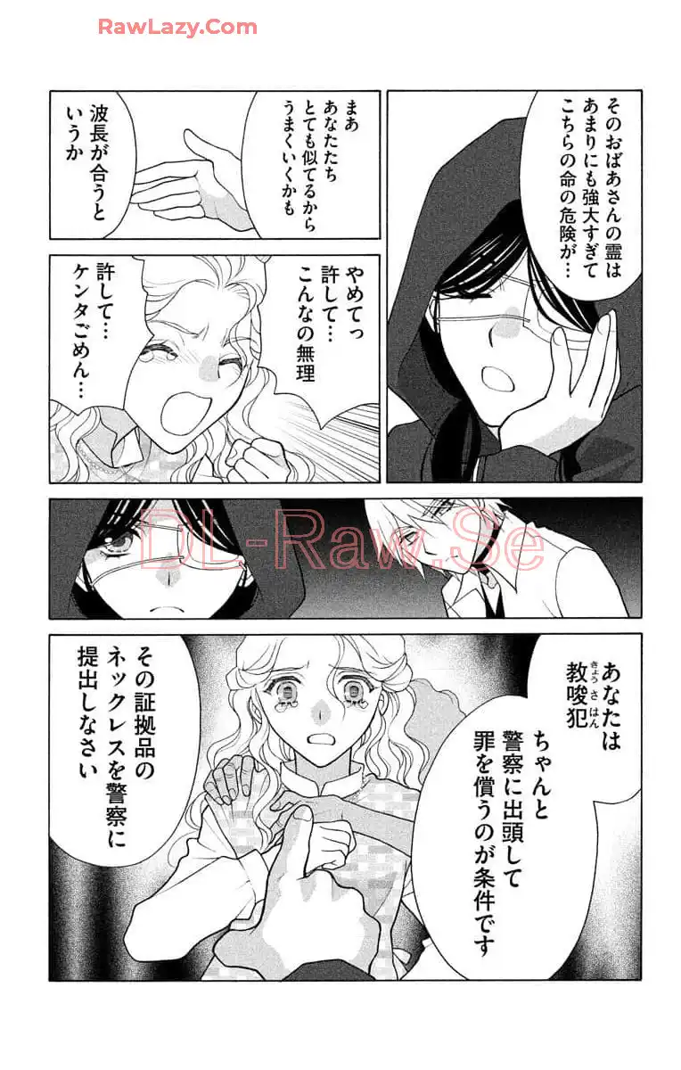 P33
