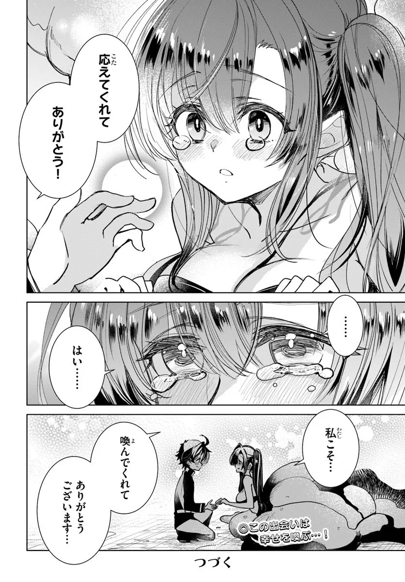 P24