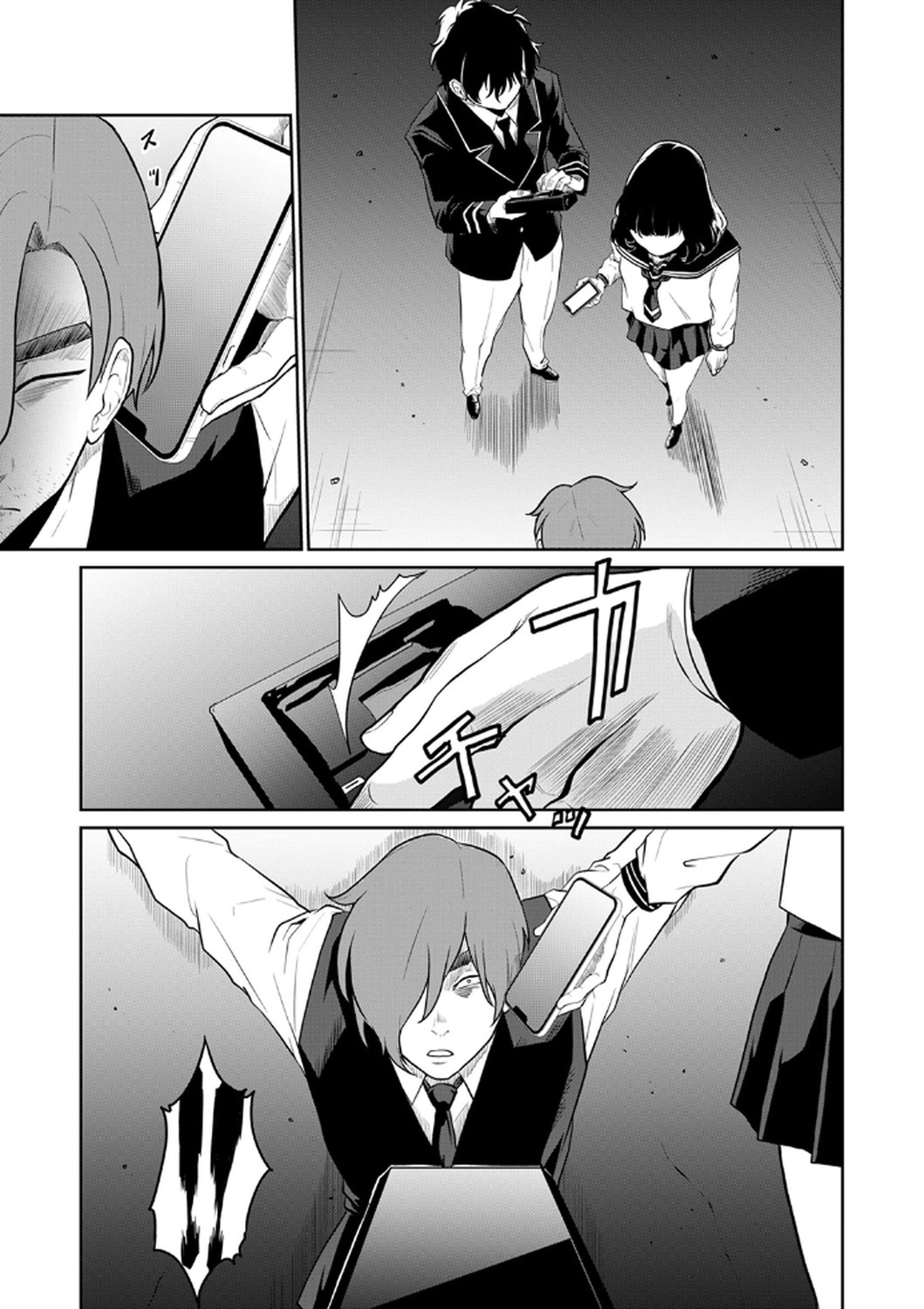 P29