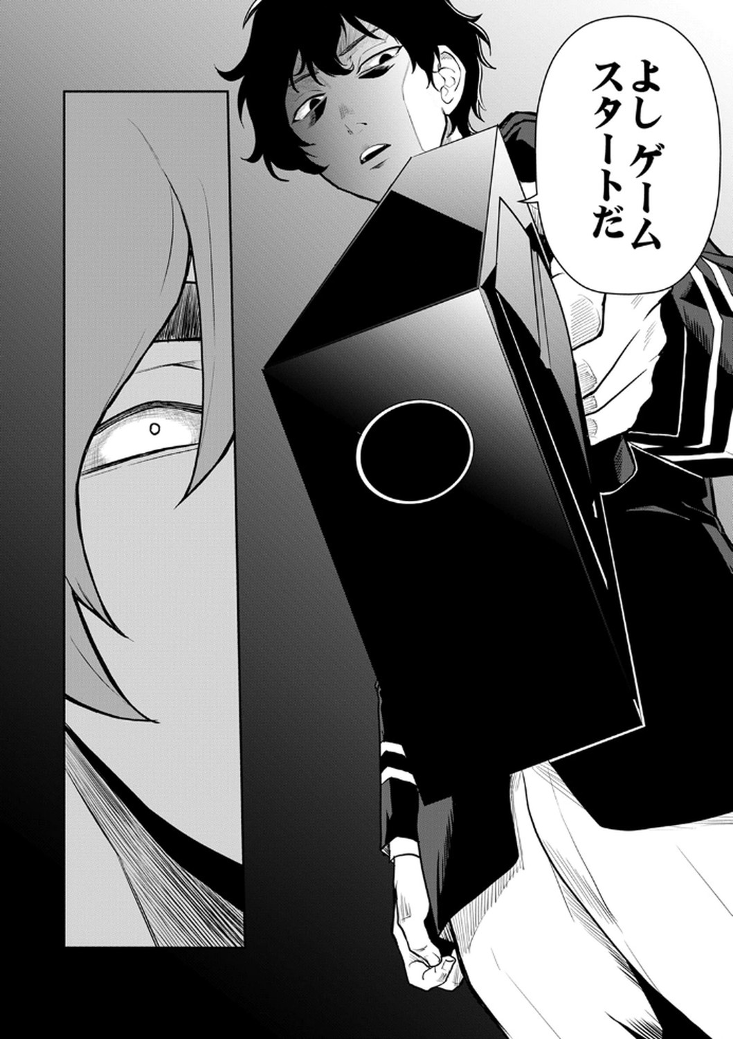 P30