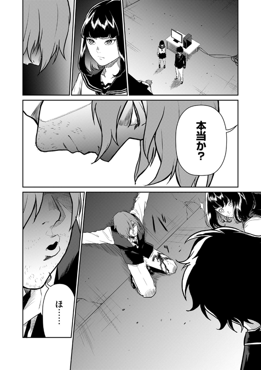 P18