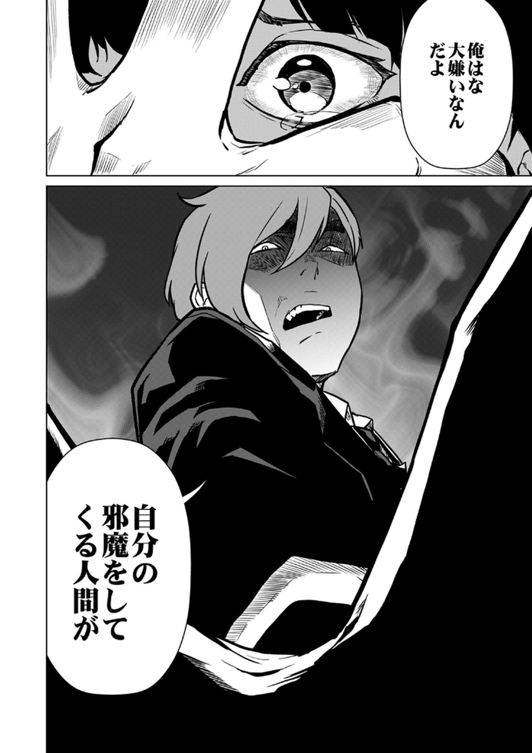 P30