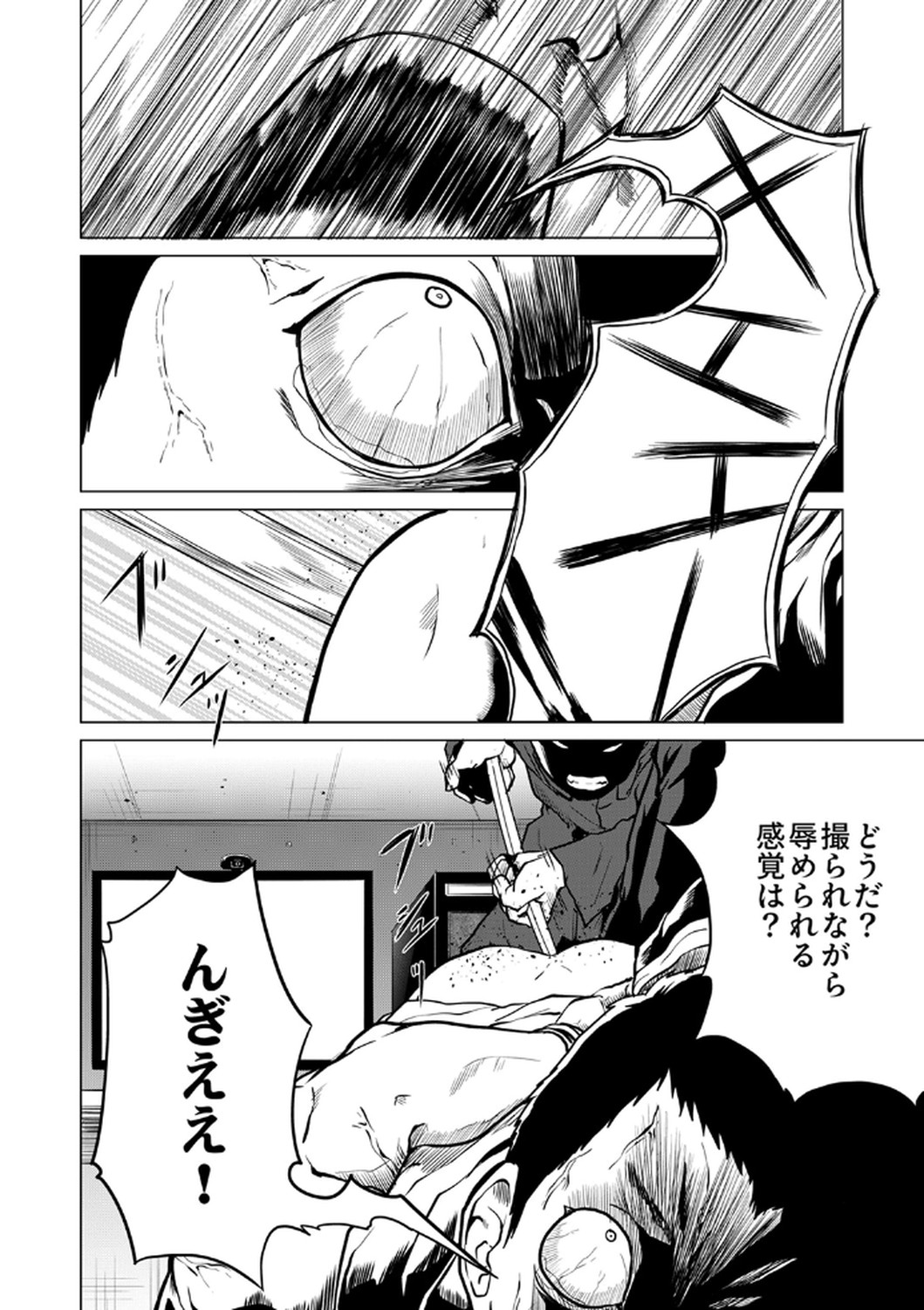 P22