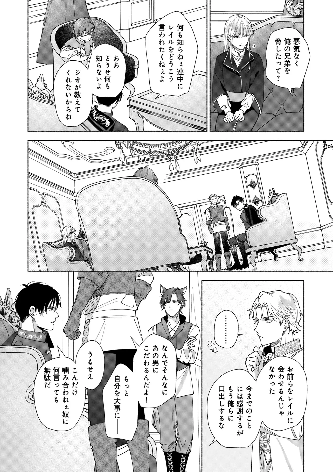 P36