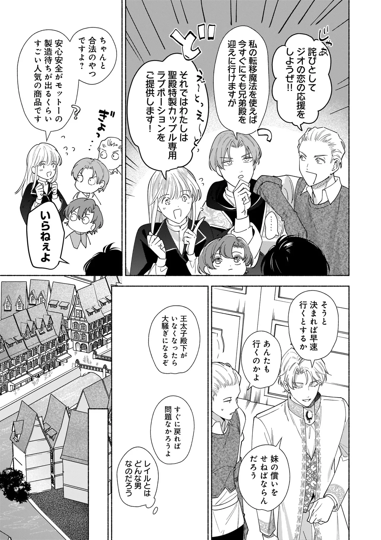 P47