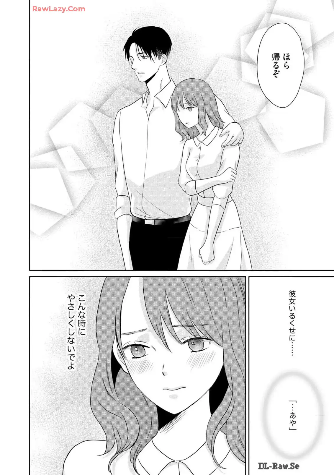 P24