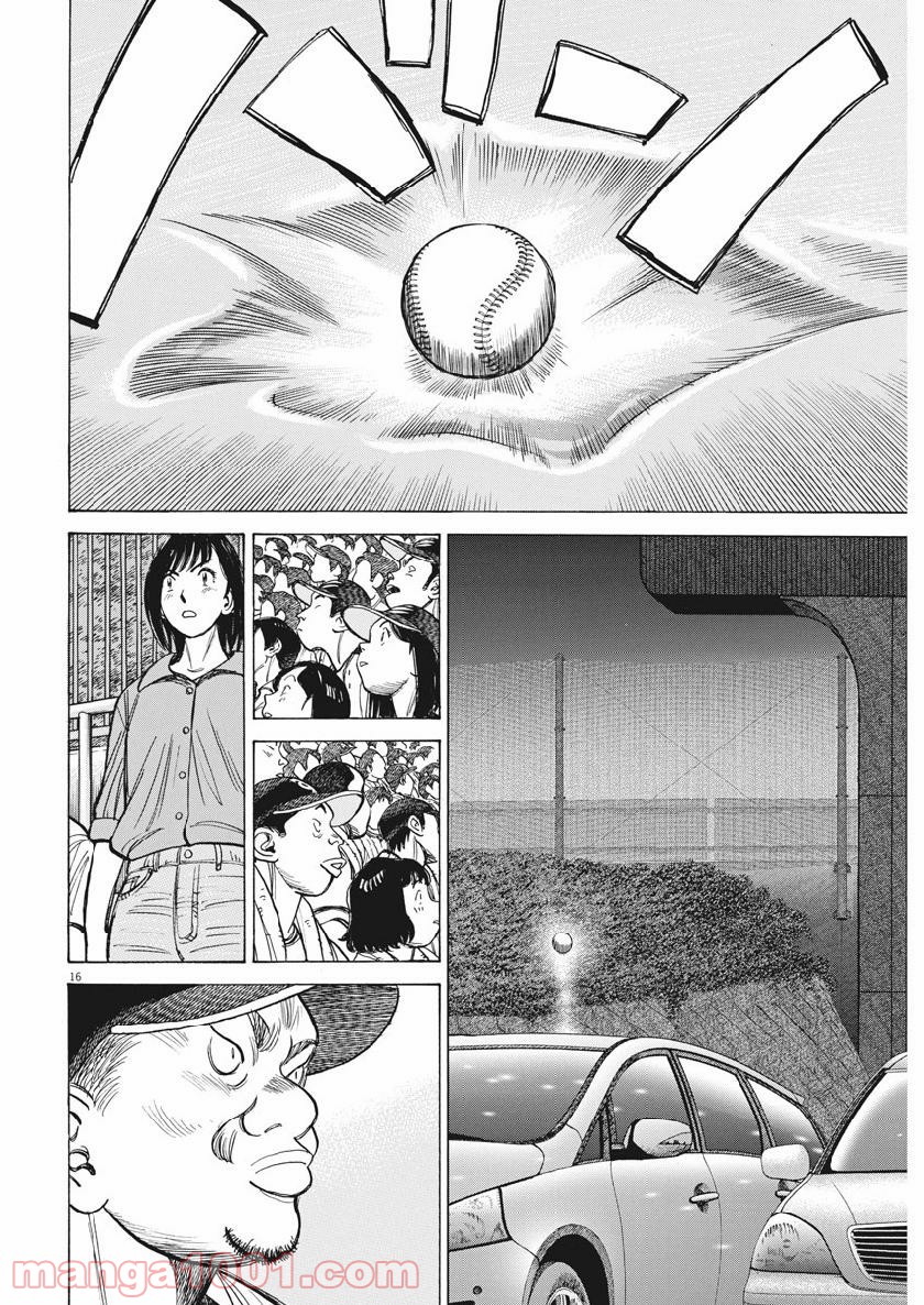 P16