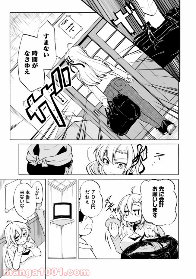 P9