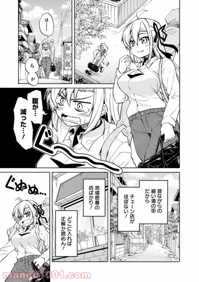P23