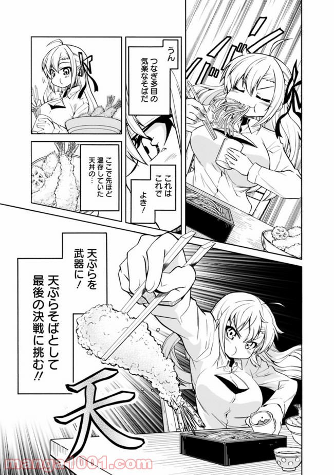 P33