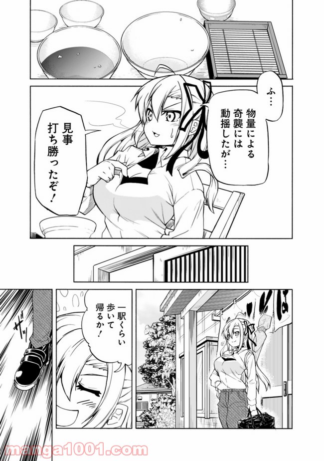 P35