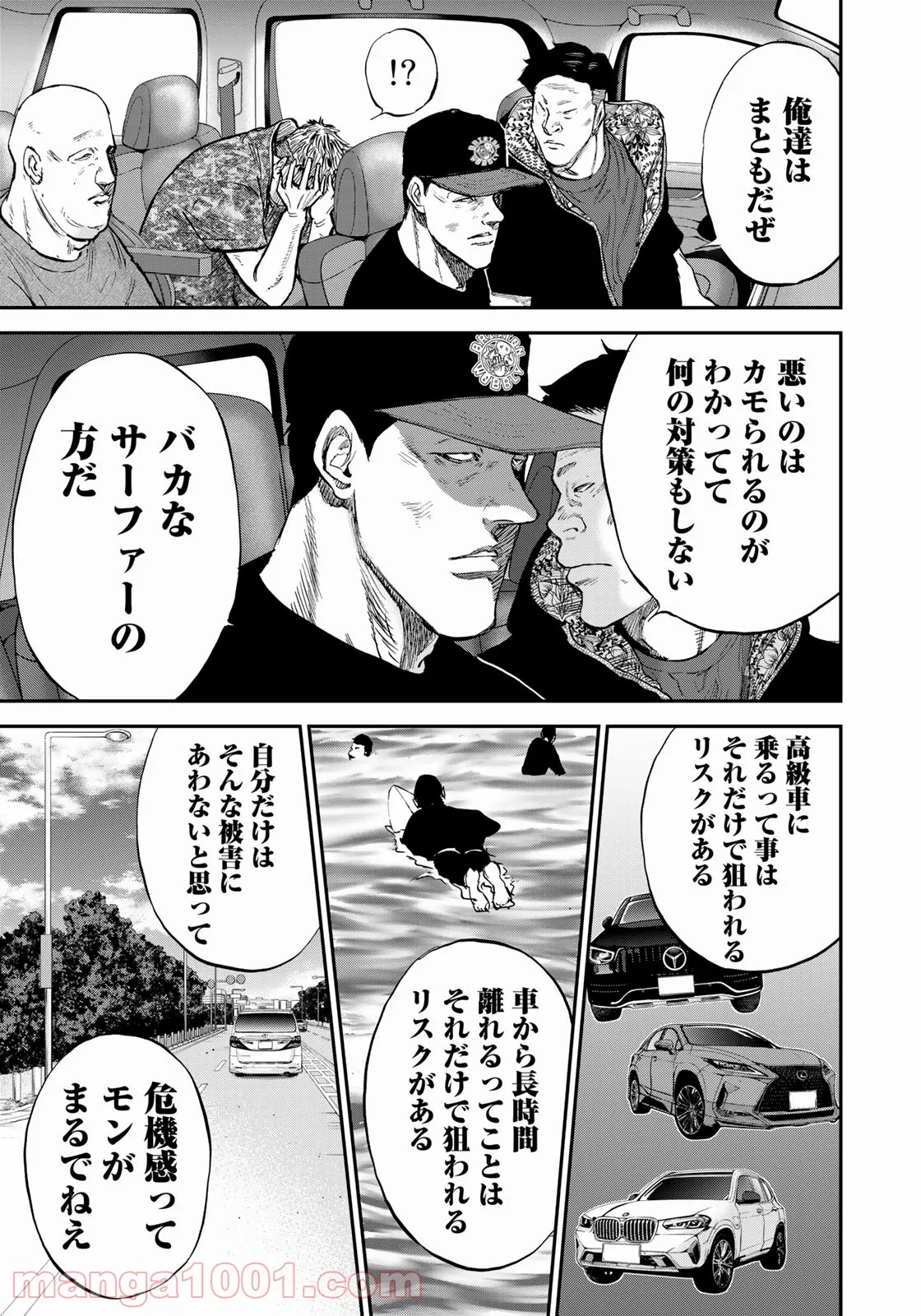 P23
