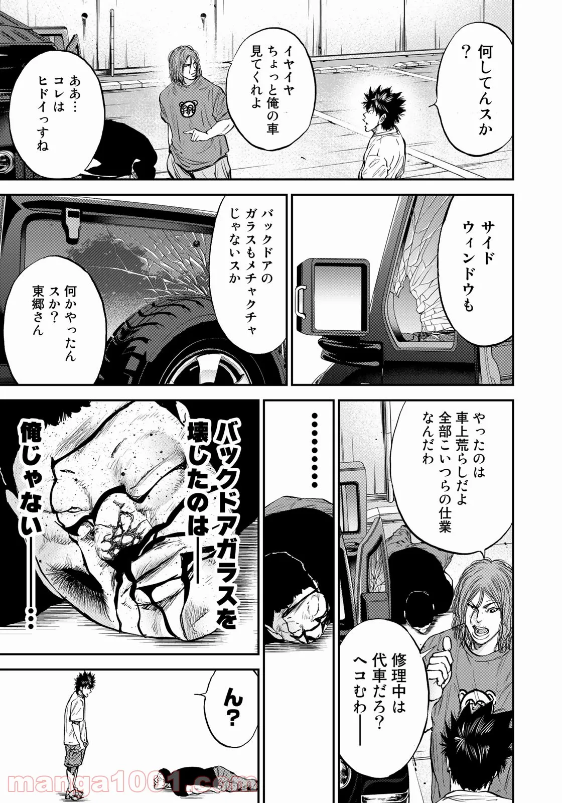 P13