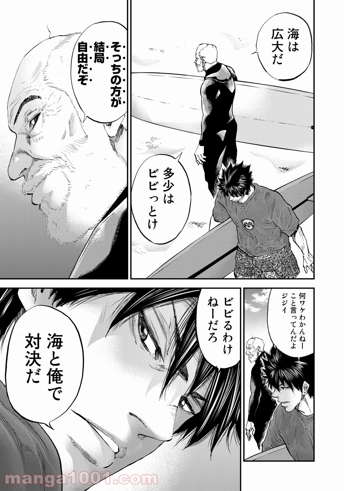 P21