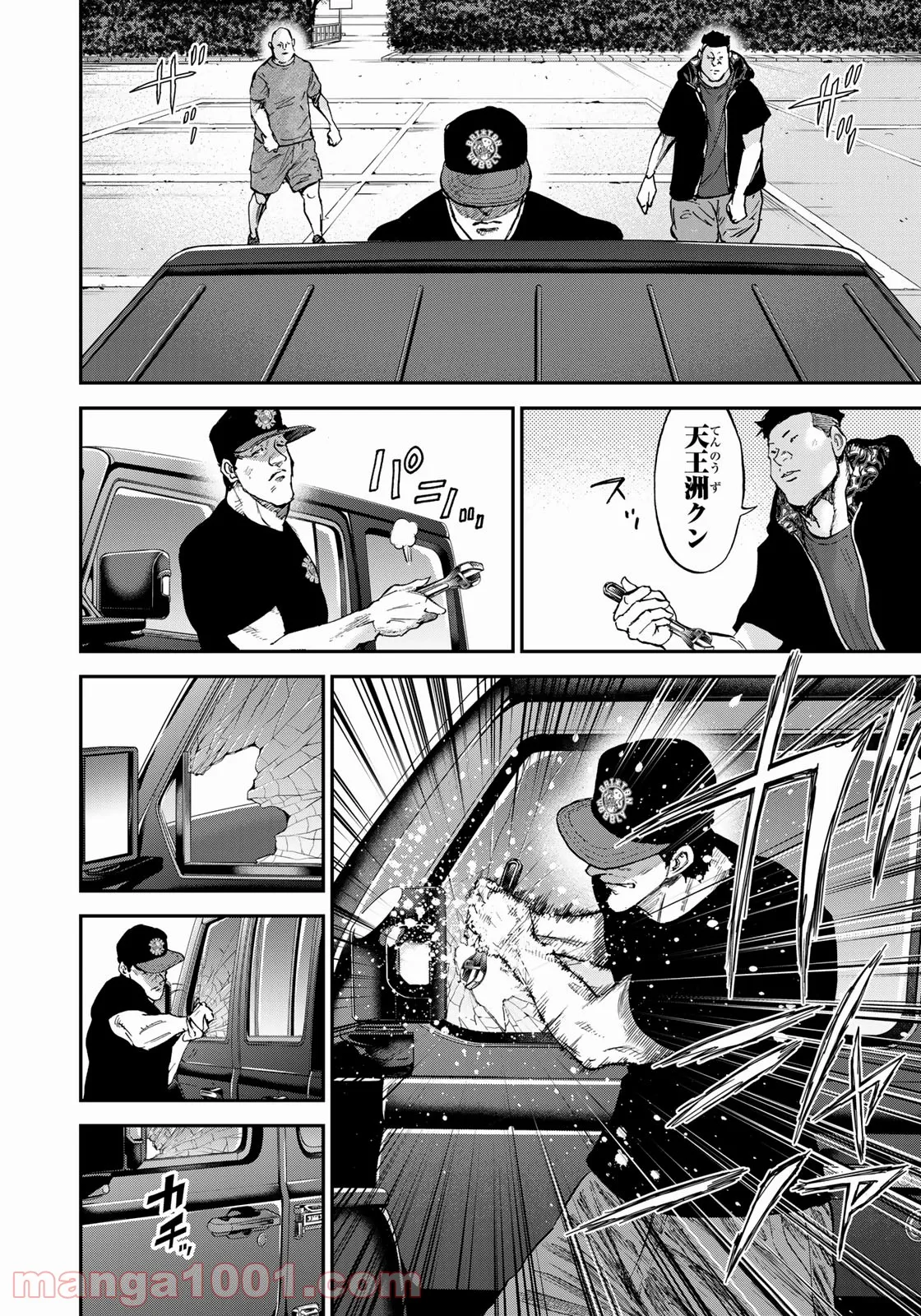 P16