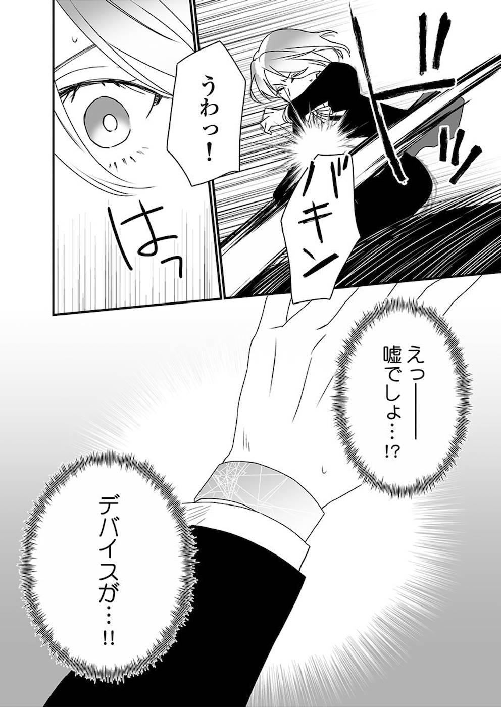 P37
