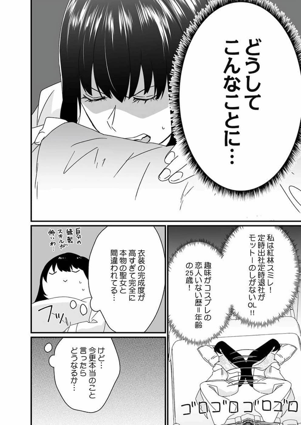 P89