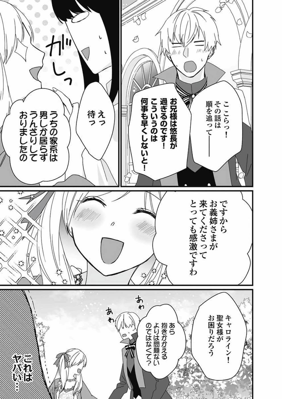 P96
