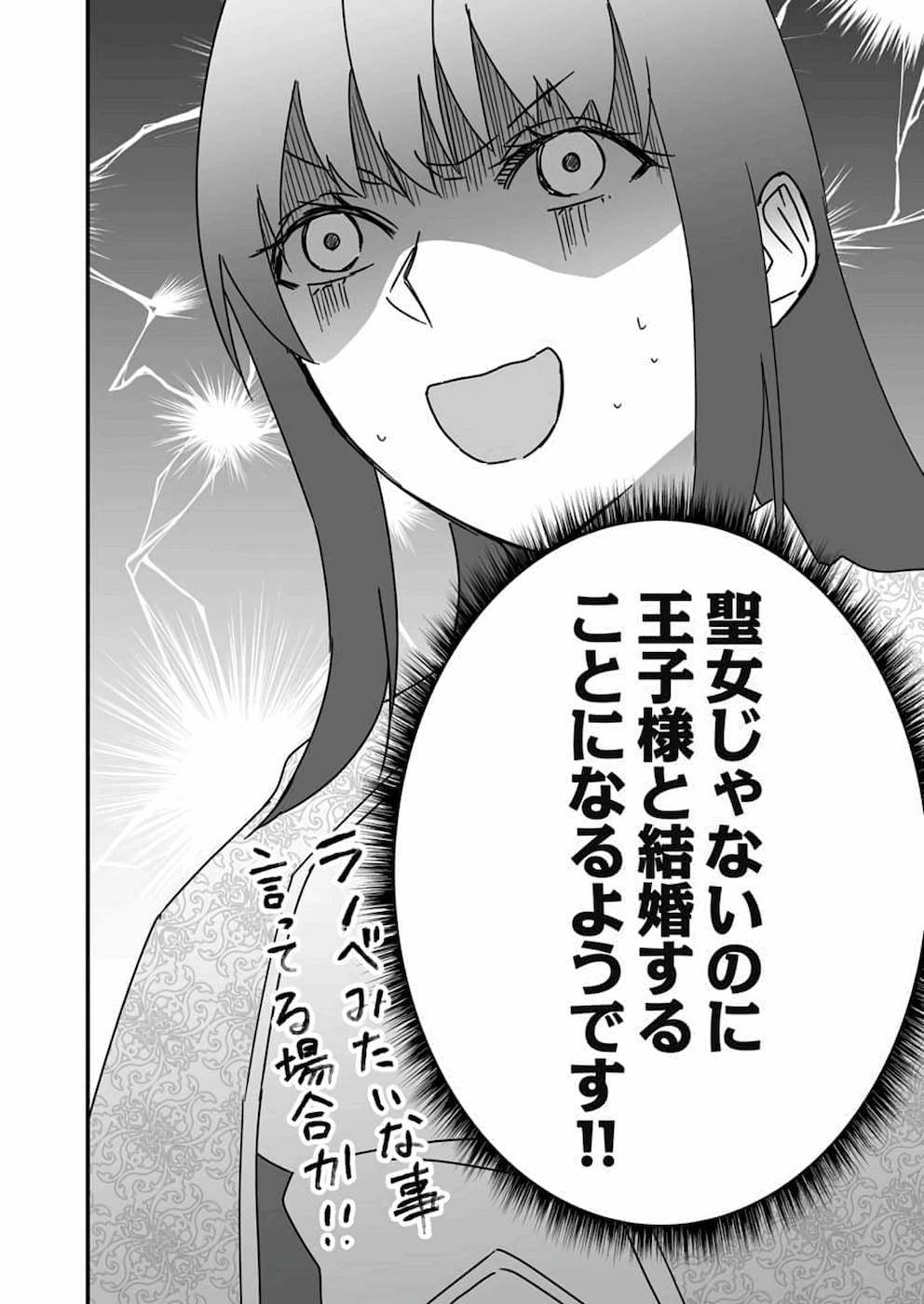 P97