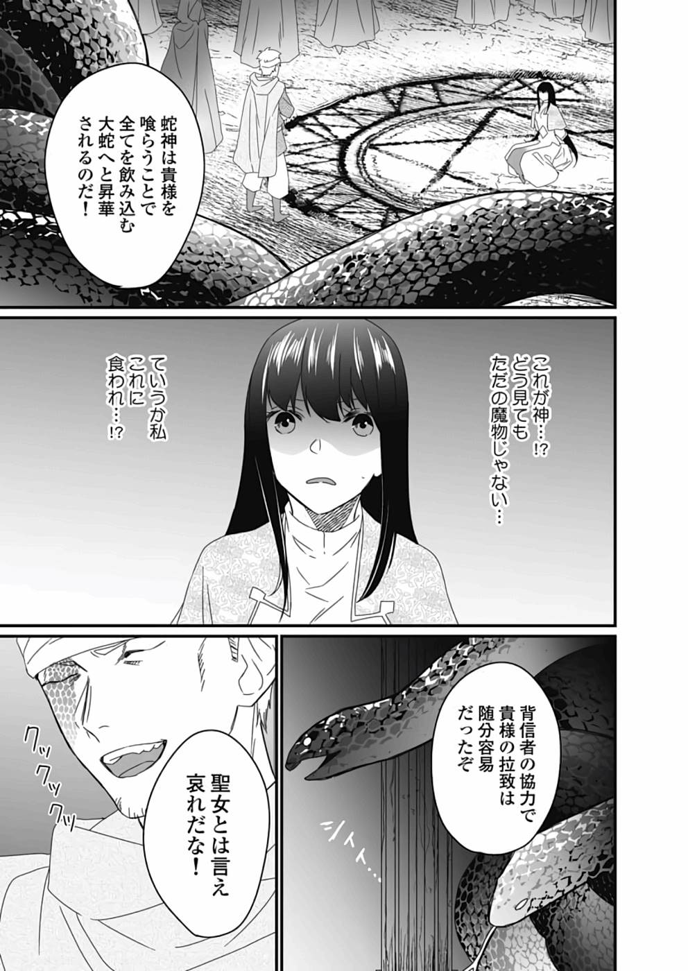 P40