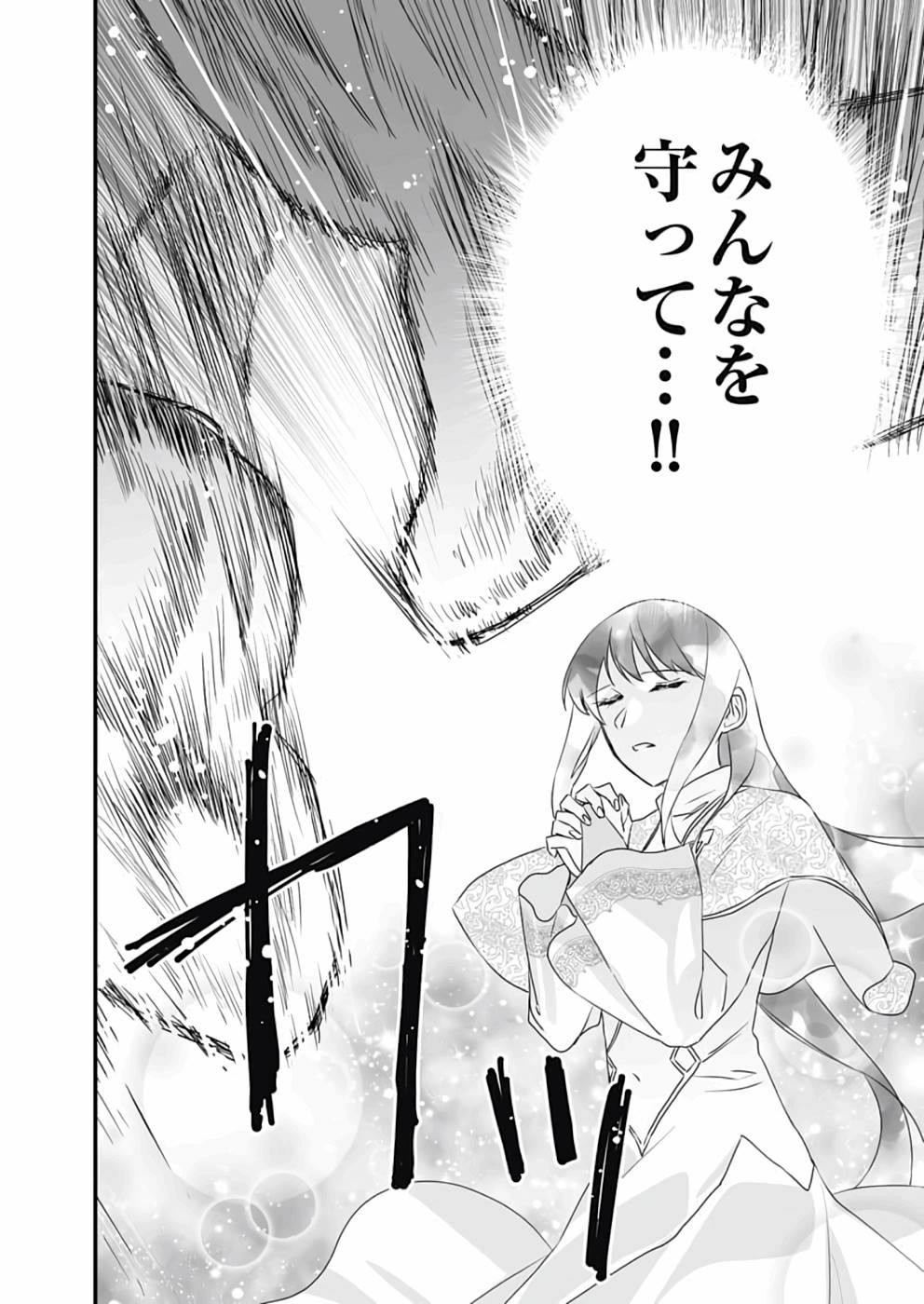 P51