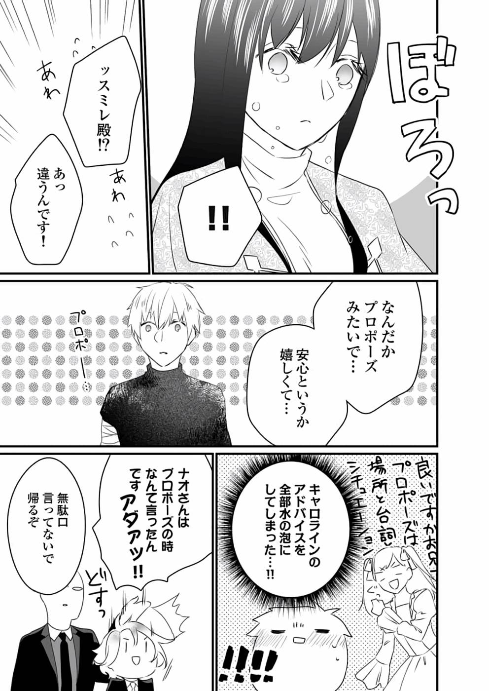 P56