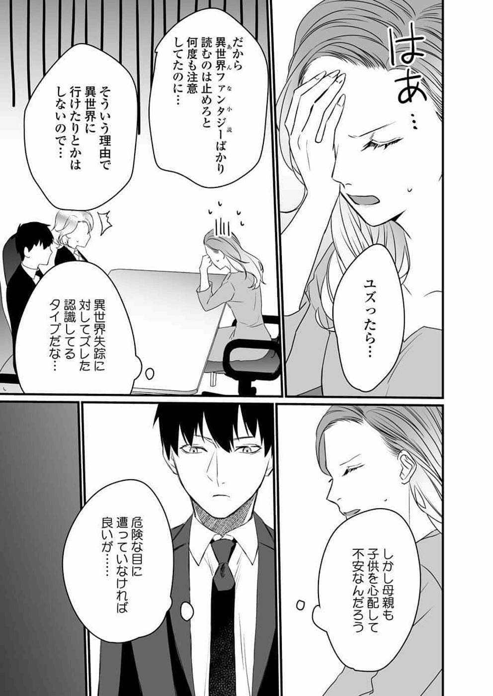 P64