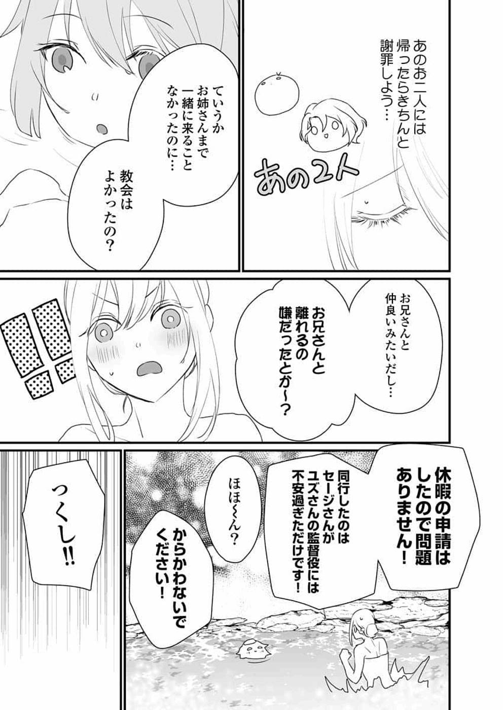 P90