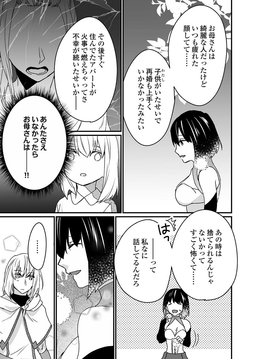 P78