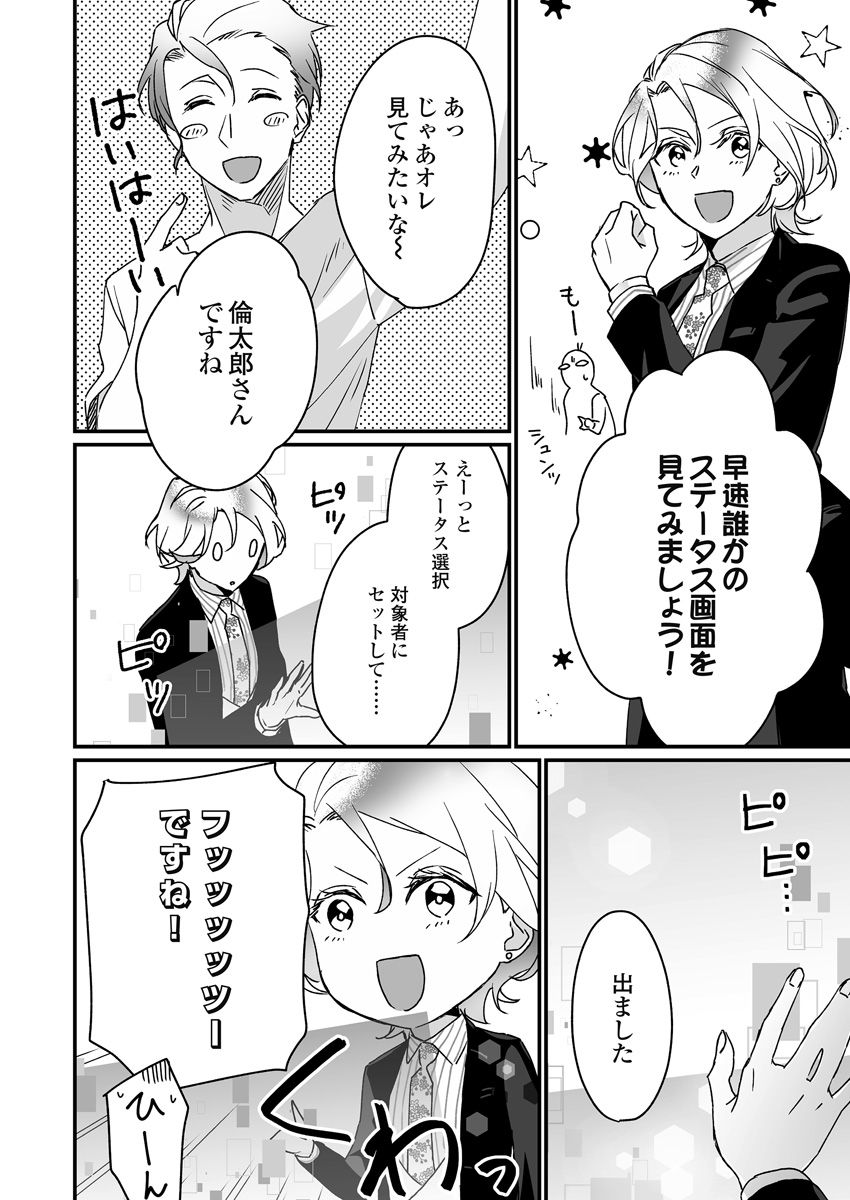 P89