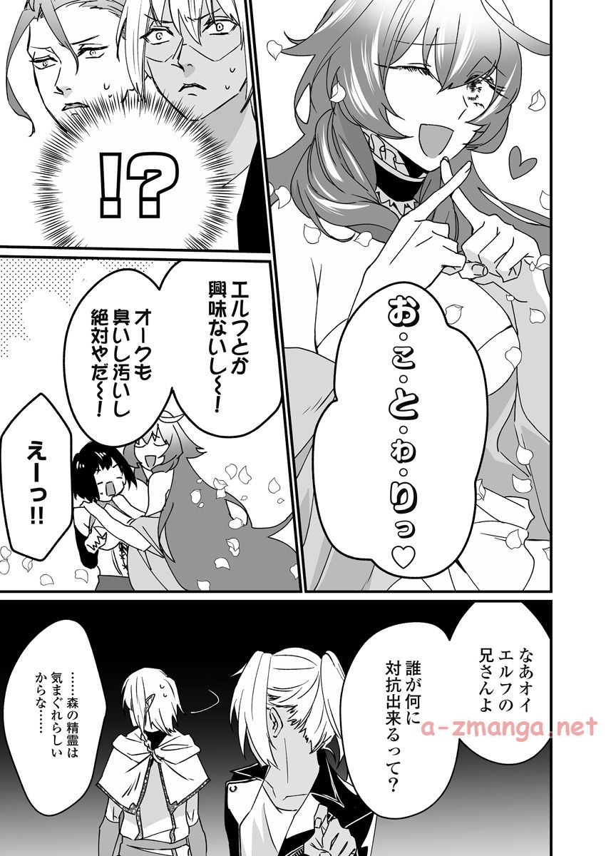 P94